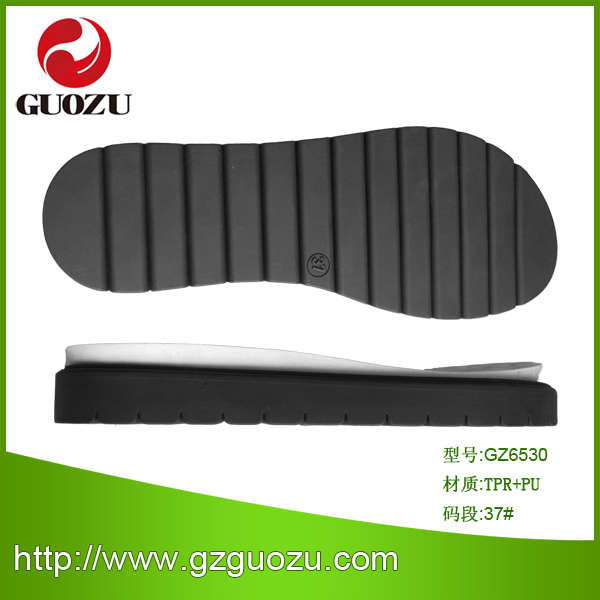 TPR&PU 女鞋底 GZ6530 TPR&PU sole